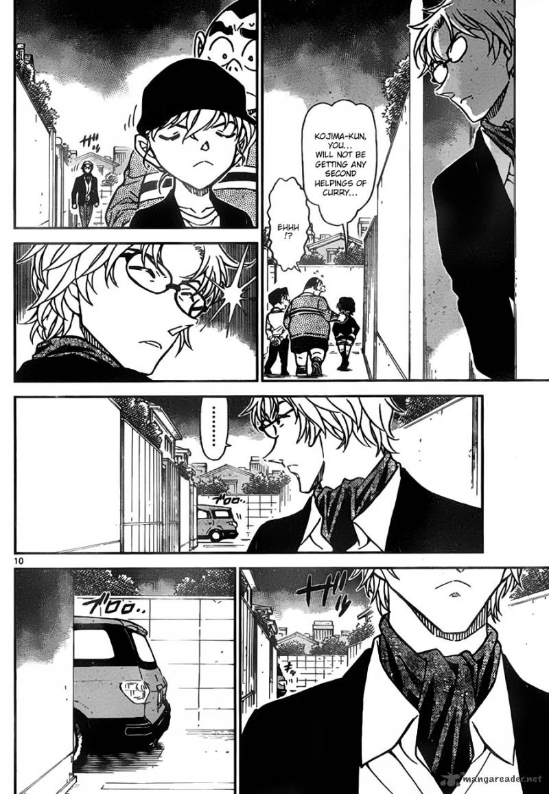 Detective Conan Chapter 775 Page 10