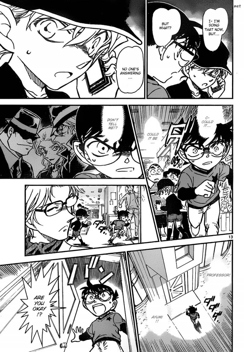 Detective Conan Chapter 775 Page 13