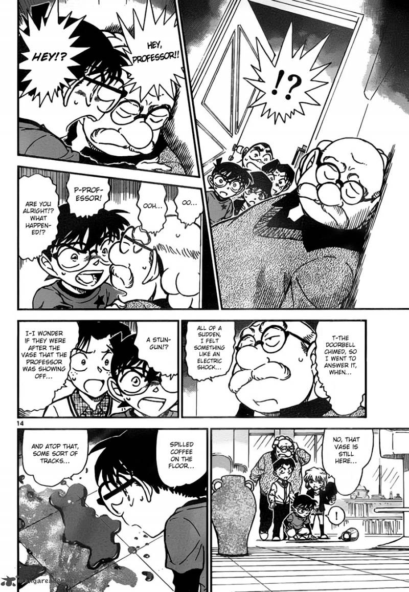 Detective Conan Chapter 775 Page 14