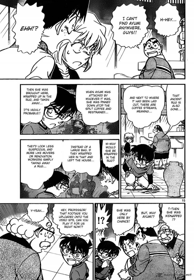 Detective Conan Chapter 775 Page 15