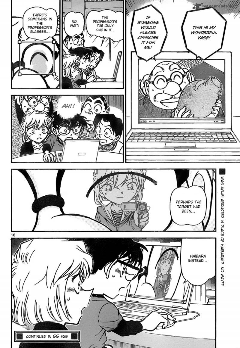 Detective Conan Chapter 775 Page 16