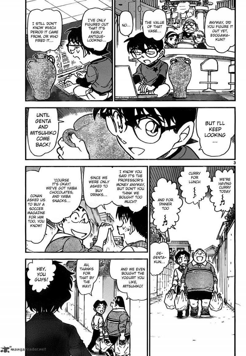 Detective Conan Chapter 775 Page 3