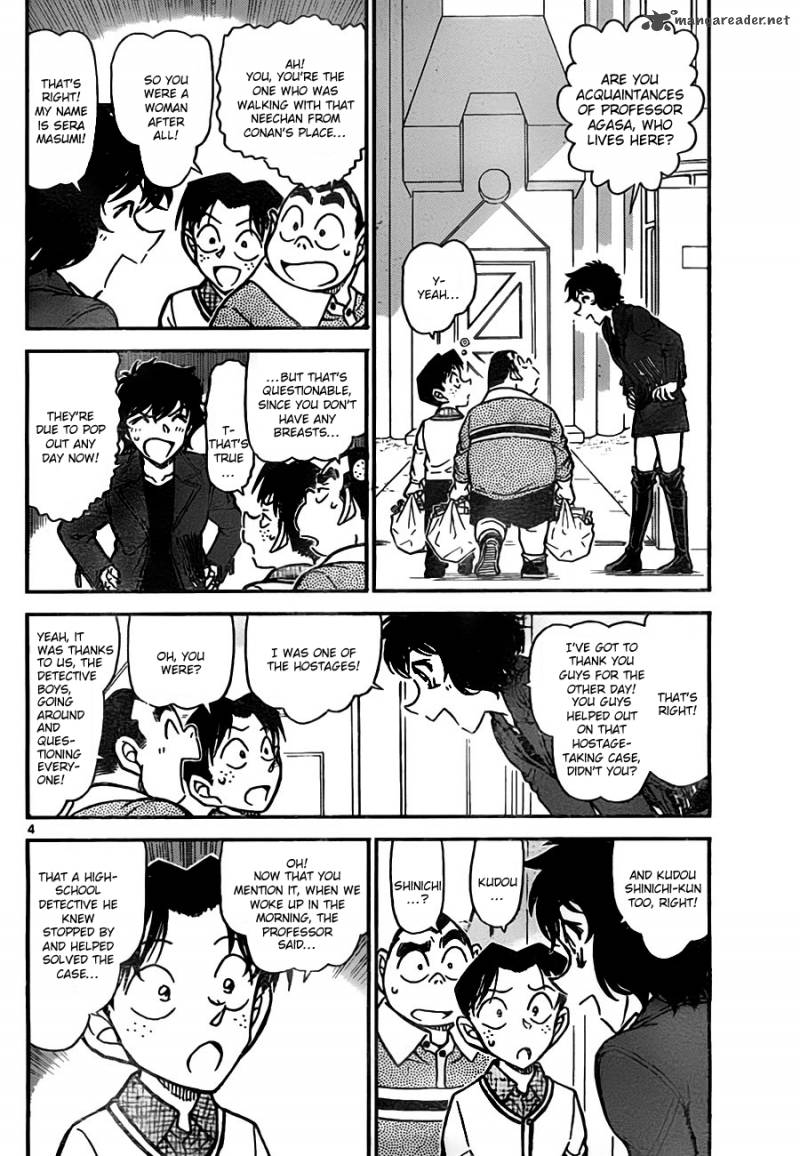 Detective Conan Chapter 775 Page 4