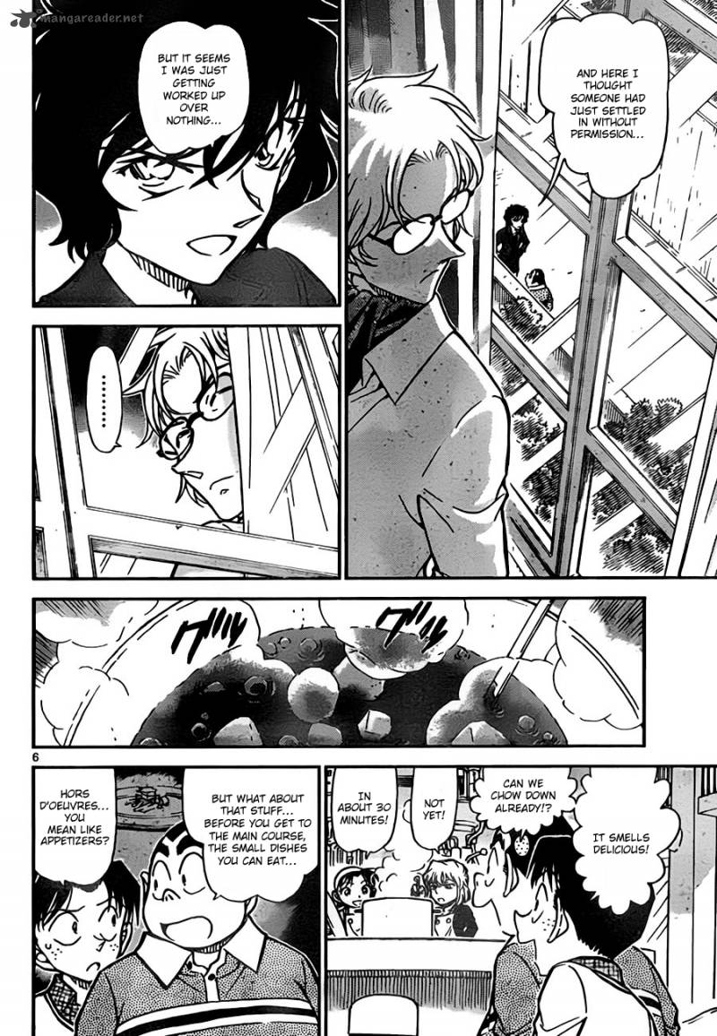 Detective Conan Chapter 775 Page 6