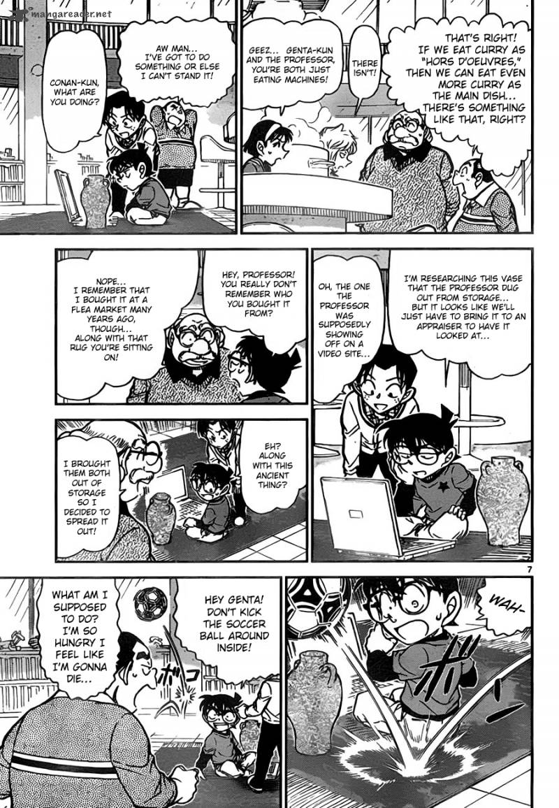 Detective Conan Chapter 775 Page 7