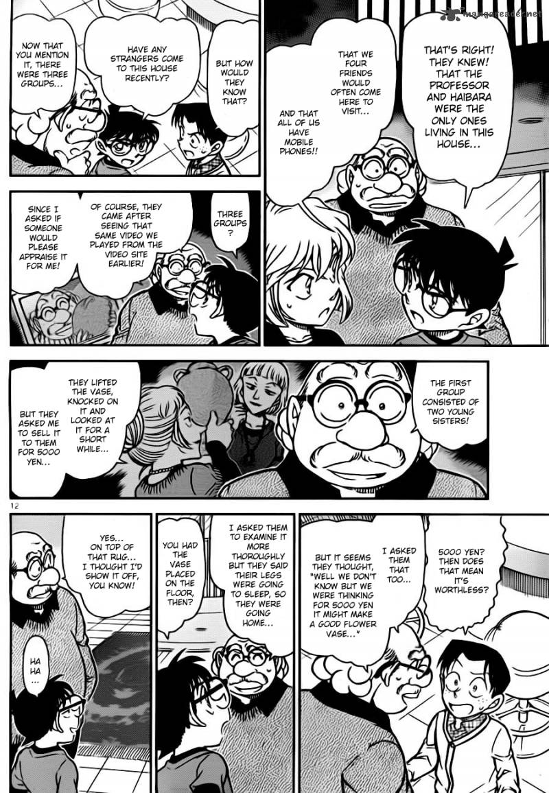 Detective Conan Chapter 776 Page 12