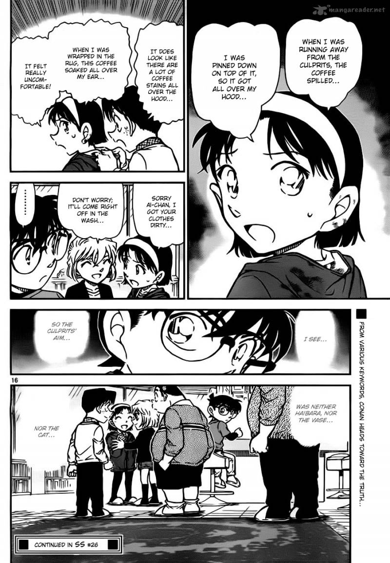 Detective Conan Chapter 776 Page 16