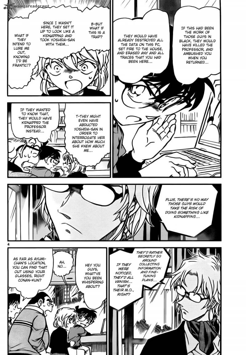 Detective Conan Chapter 776 Page 4