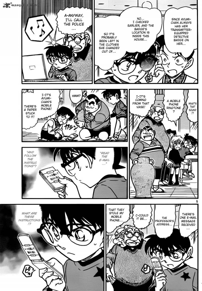 Detective Conan Chapter 776 Page 5