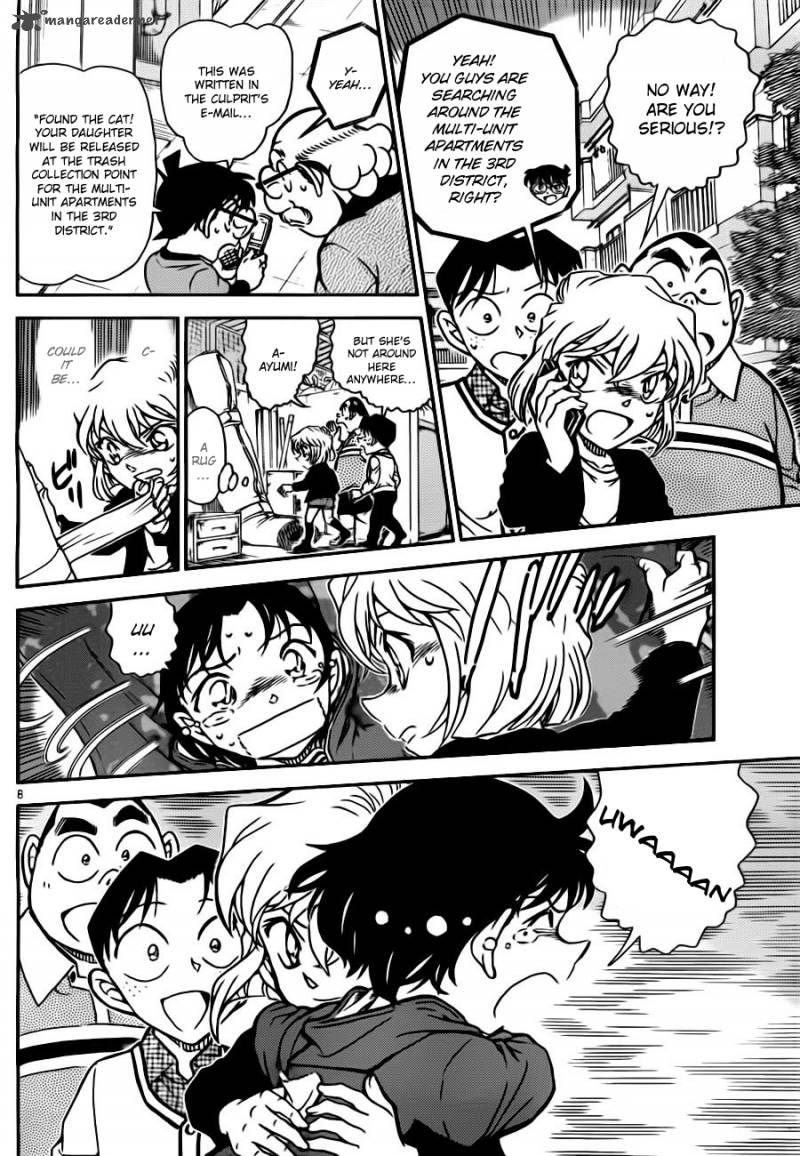 Detective Conan Chapter 776 Page 8