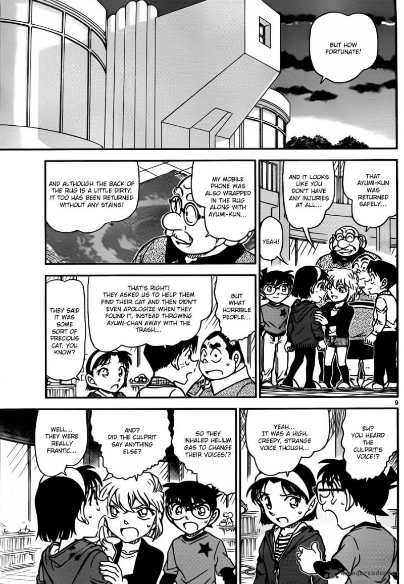 Detective Conan Chapter 776 Page 9