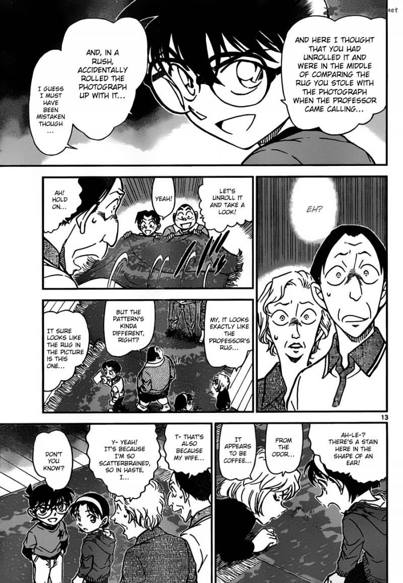 Detective Conan Chapter 777 Page 13