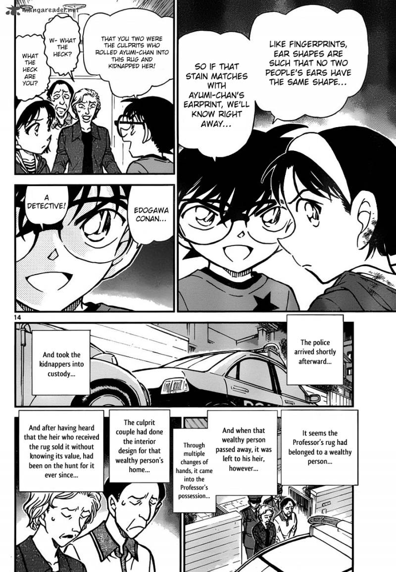 Detective Conan Chapter 777 Page 14