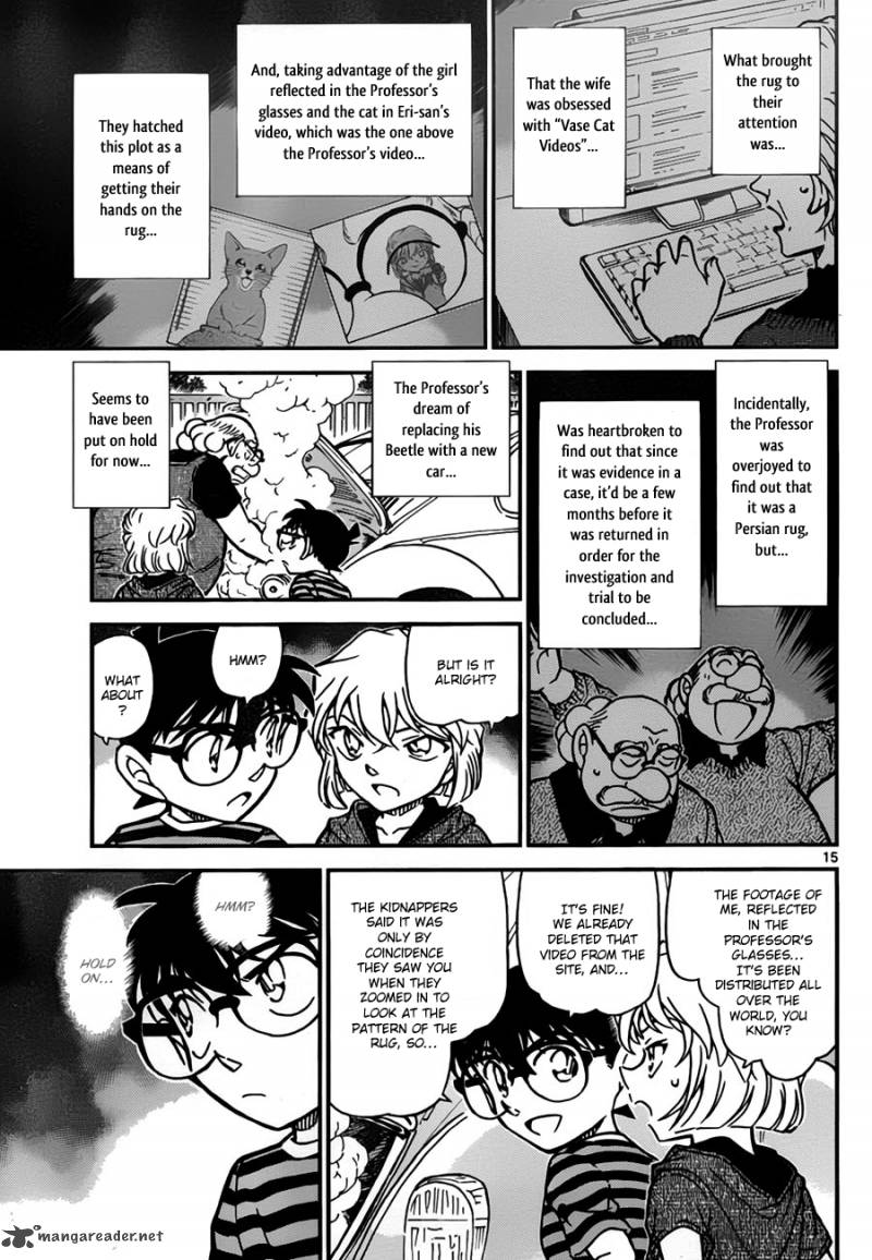 Detective Conan Chapter 777 Page 15