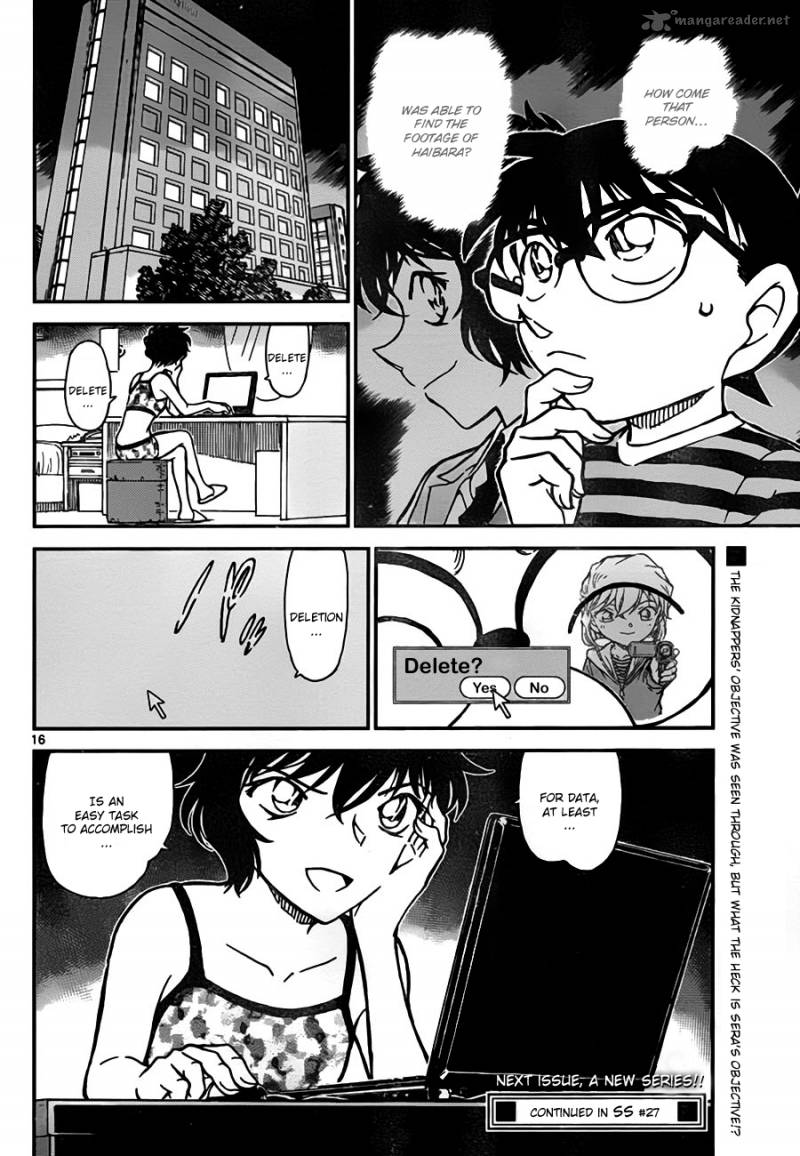 Detective Conan Chapter 777 Page 16