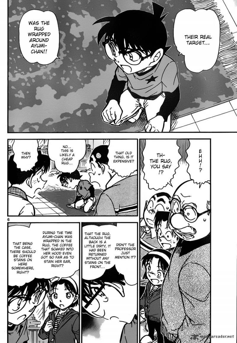 Detective Conan Chapter 777 Page 6