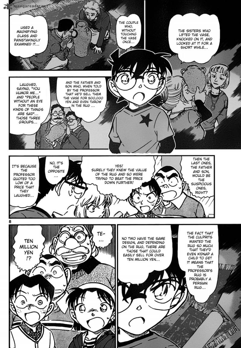 Detective Conan Chapter 777 Page 8