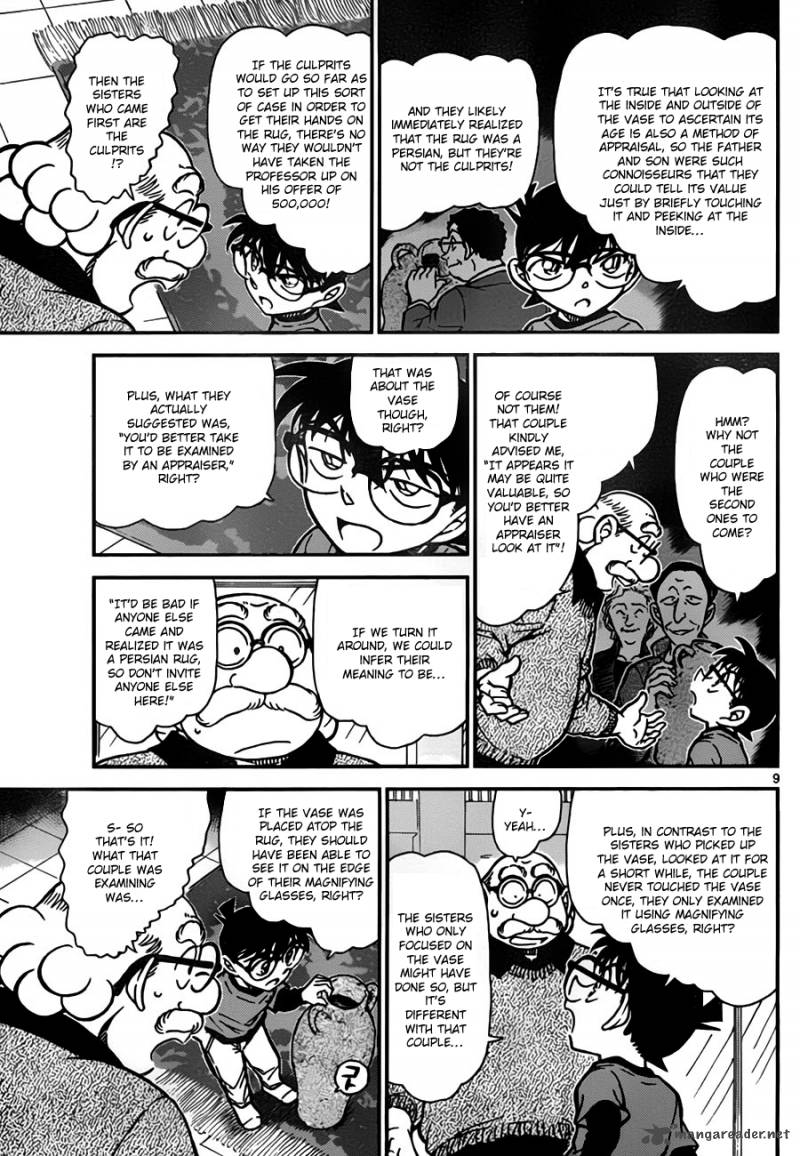 Detective Conan Chapter 777 Page 9