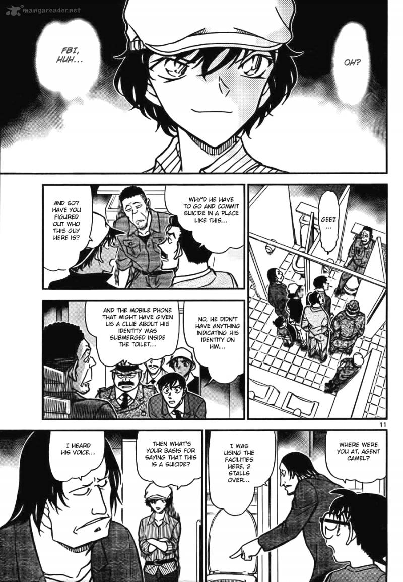 Detective Conan Chapter 778 Page 11
