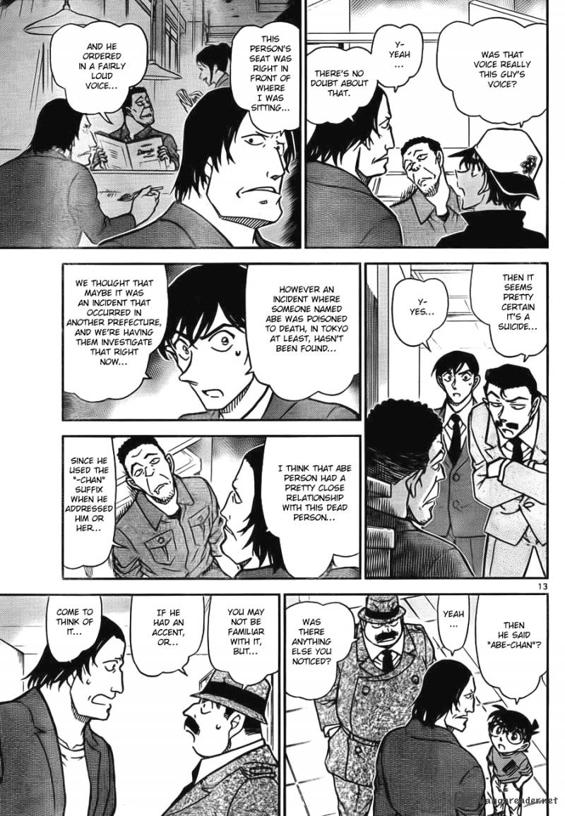 Detective Conan Chapter 778 Page 13