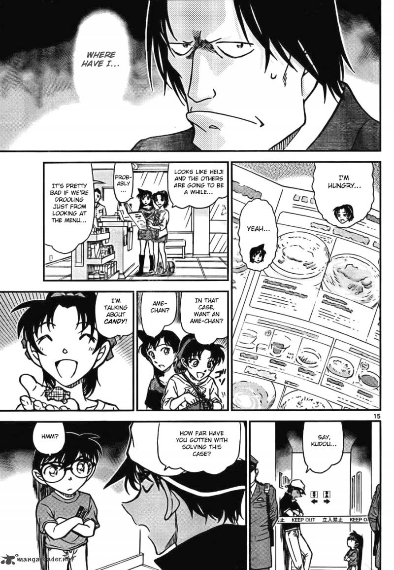 Detective Conan Chapter 778 Page 15