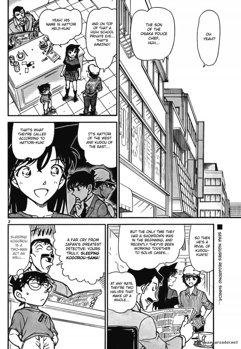 Detective Conan Chapter 778 Page 2
