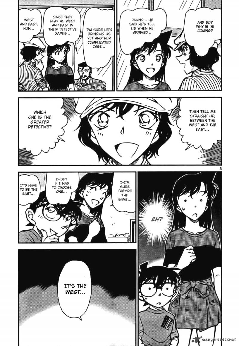 Detective Conan Chapter 778 Page 3