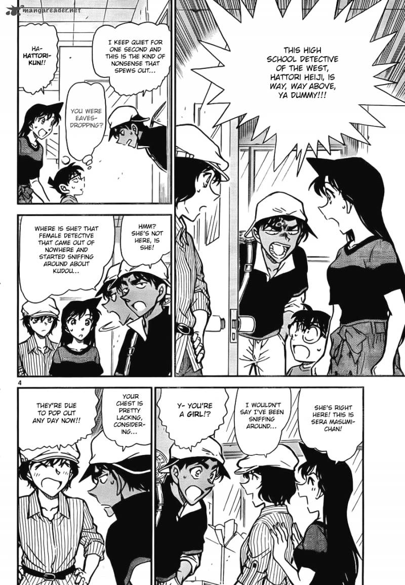 Detective Conan Chapter 778 Page 4