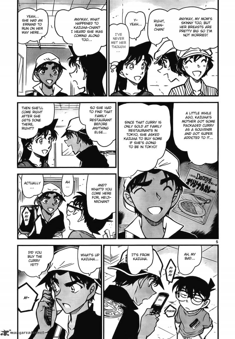 Detective Conan Chapter 778 Page 5