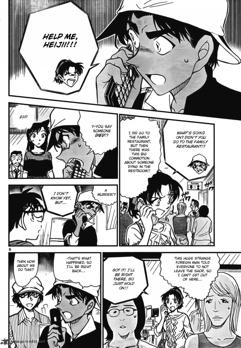 Detective Conan Chapter 778 Page 6