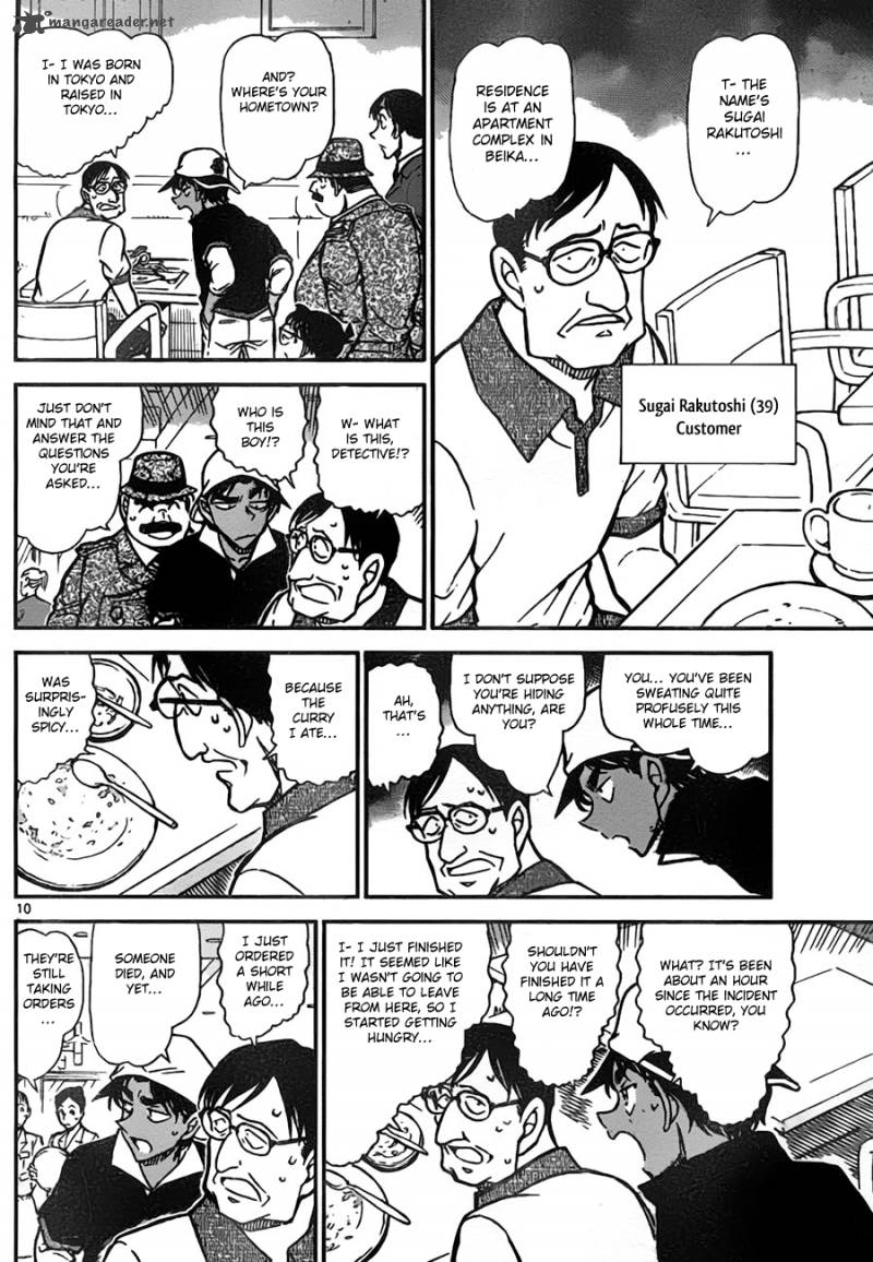 Detective Conan Chapter 779 Page 10