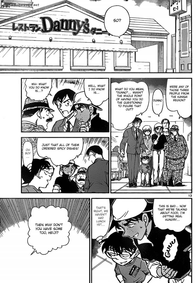 Detective Conan Chapter 779 Page 13