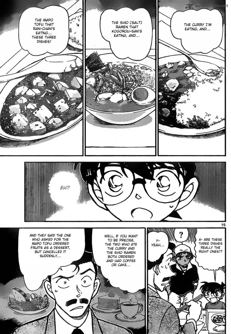 Detective Conan Chapter 779 Page 15