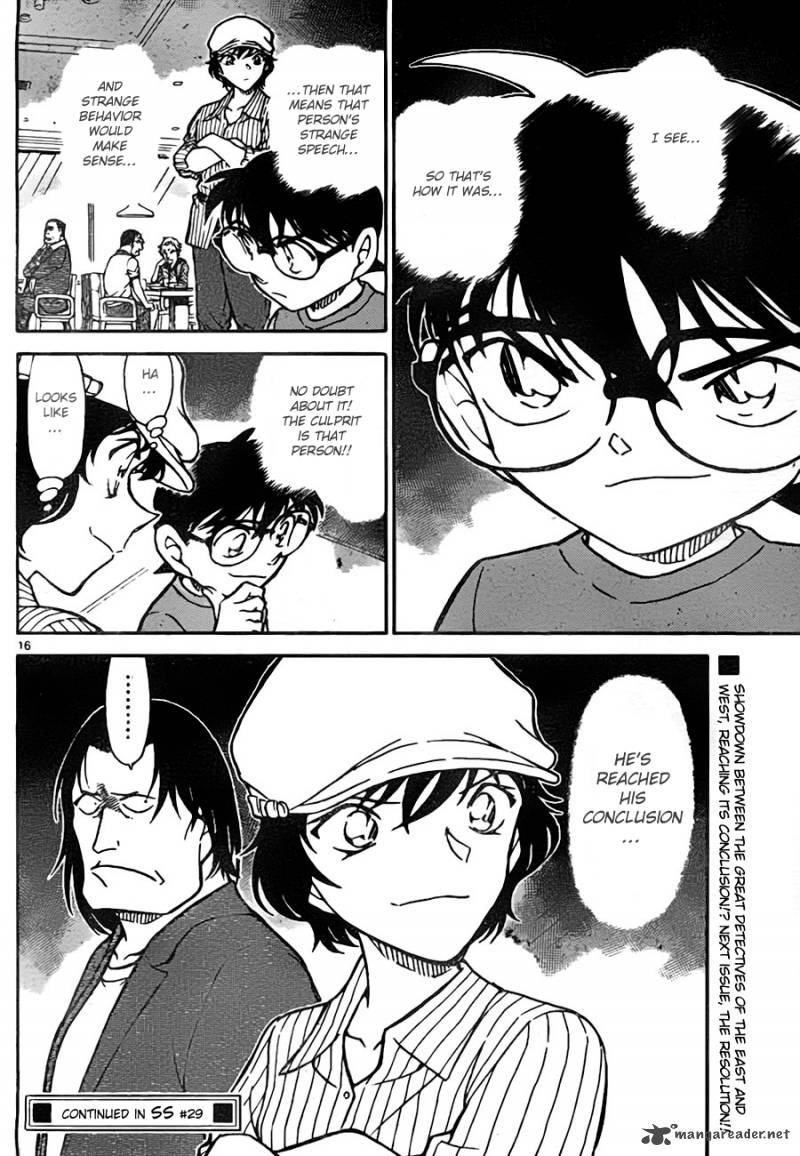 Detective Conan Chapter 779 Page 16