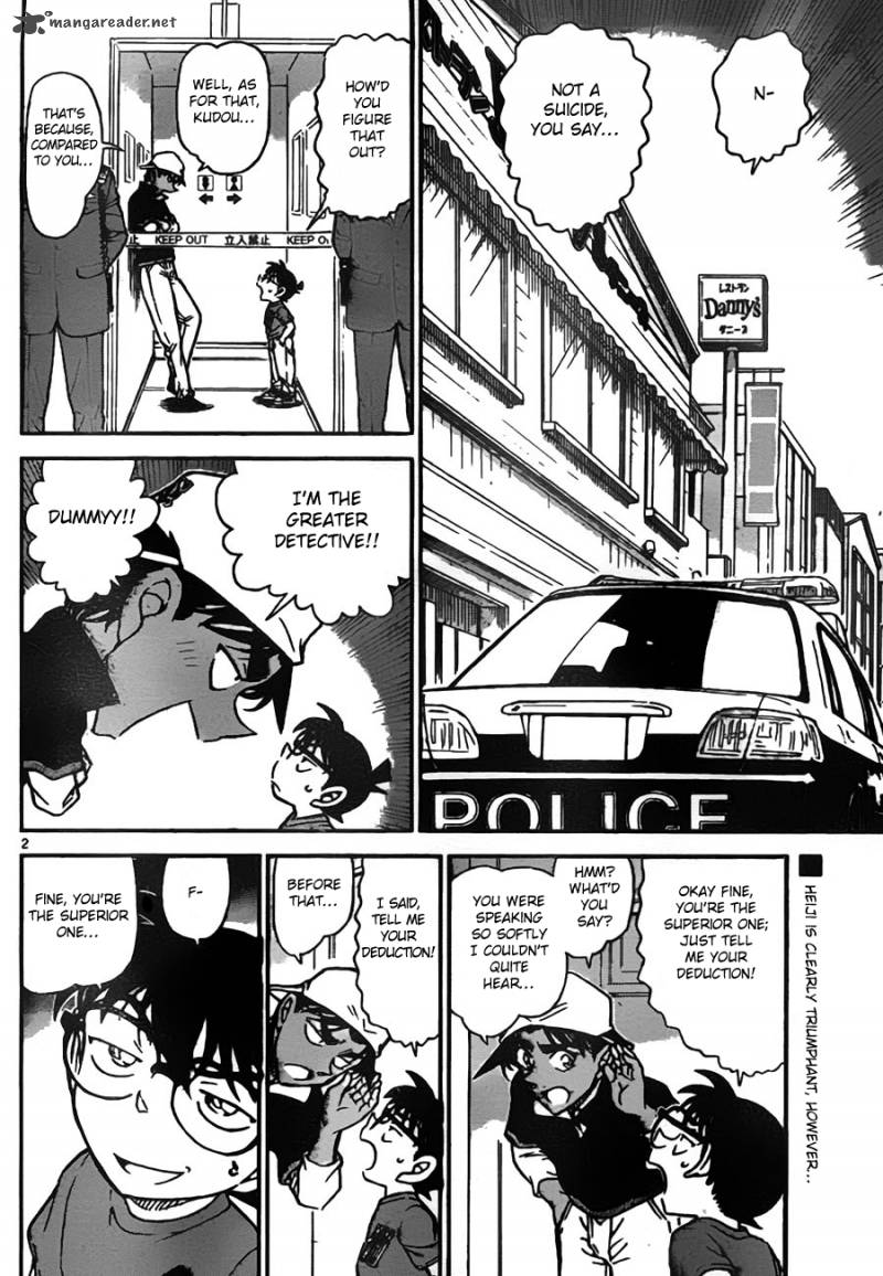 Detective Conan Chapter 779 Page 2