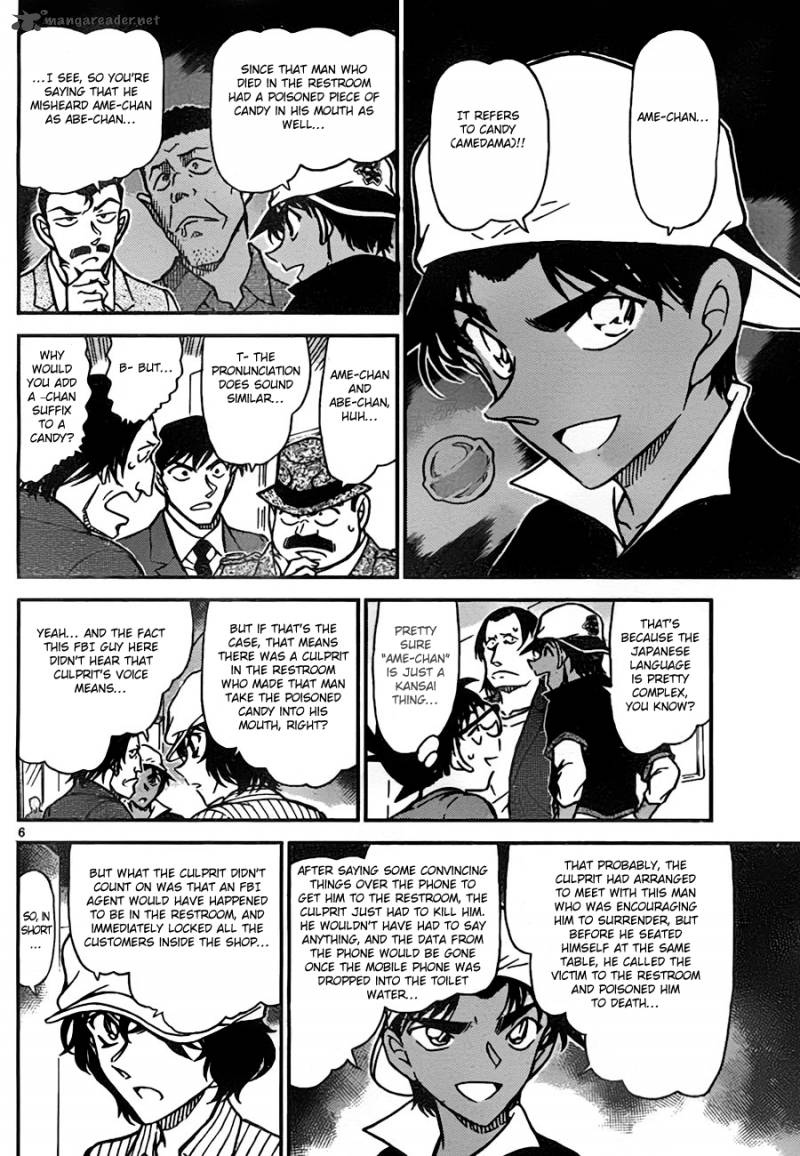 Detective Conan Chapter 779 Page 6
