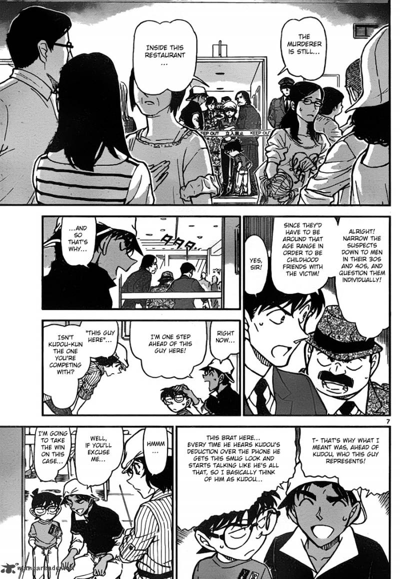 Detective Conan Chapter 779 Page 7