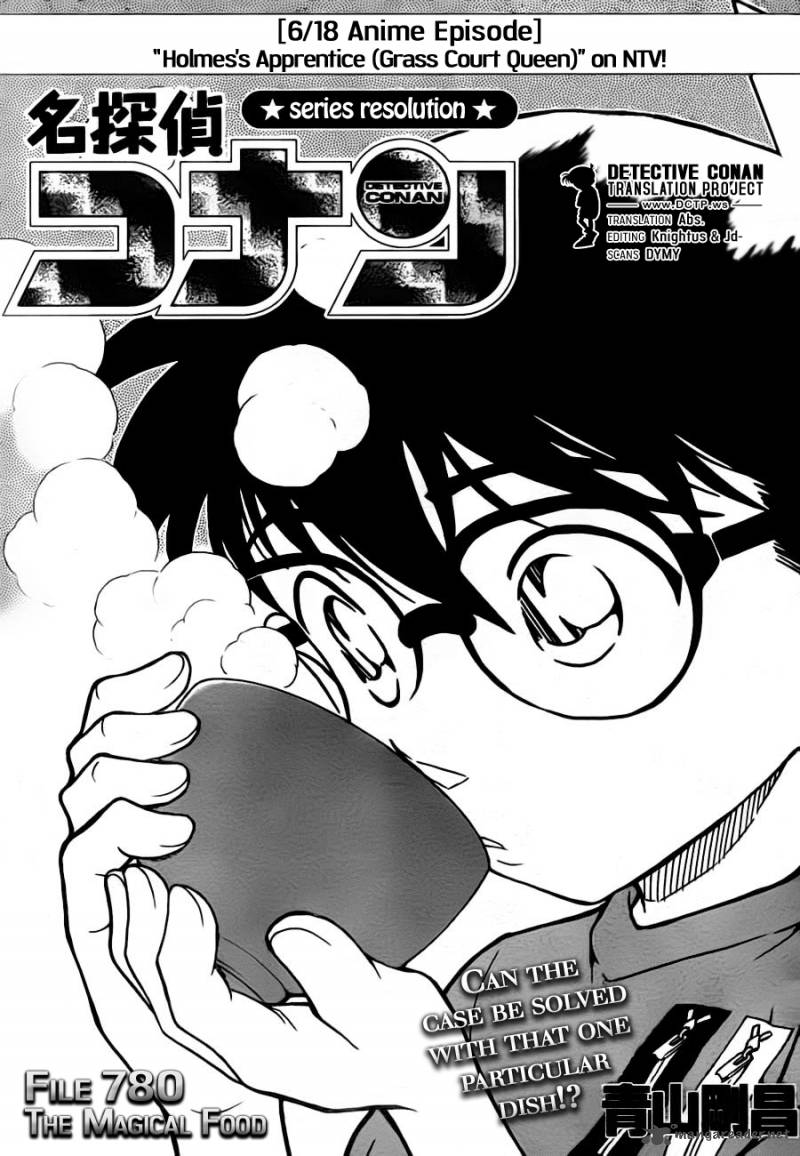 Detective Conan Chapter 780 Page 1