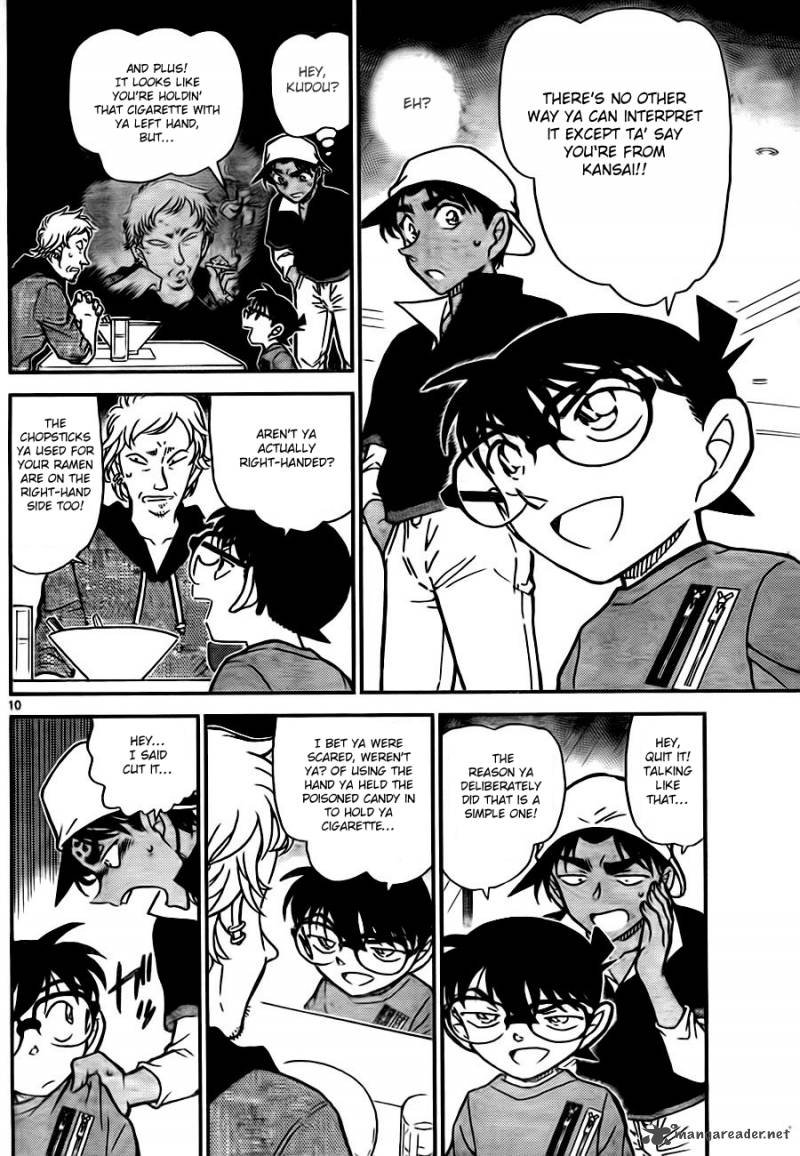 Detective Conan Chapter 780 Page 10