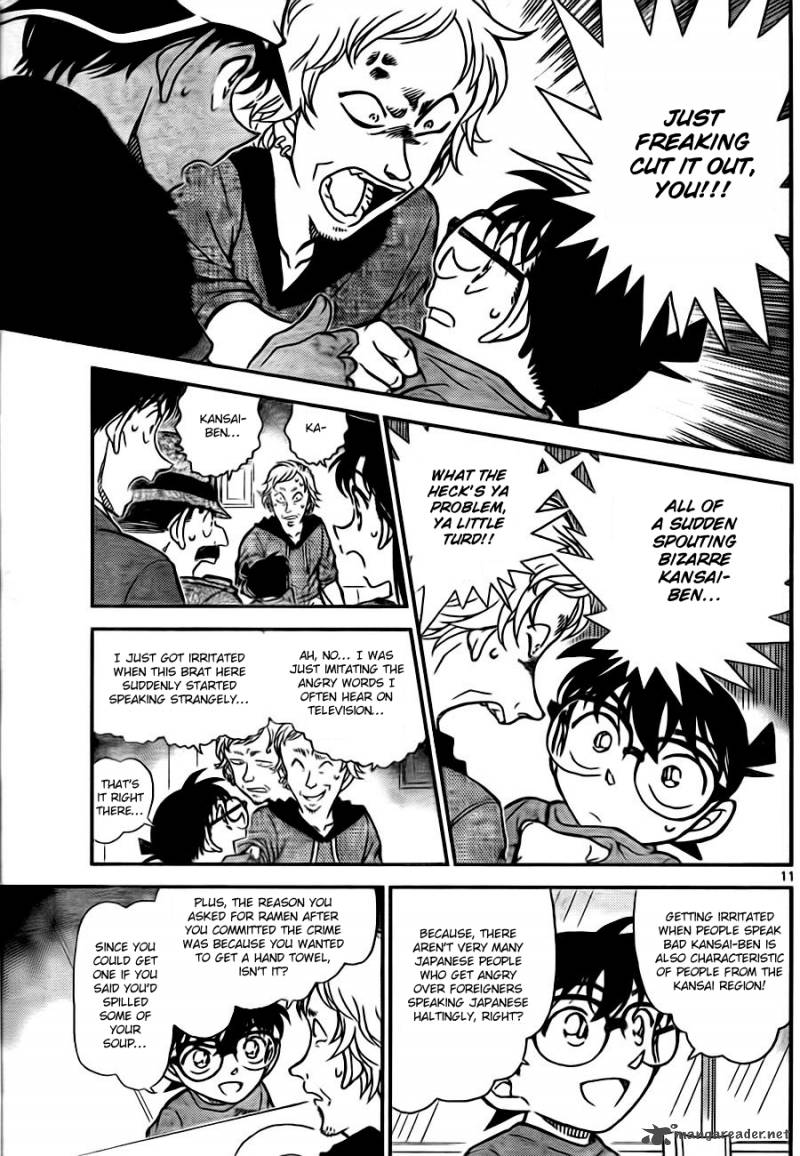 Detective Conan Chapter 780 Page 11