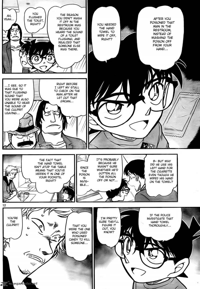 Detective Conan Chapter 780 Page 12