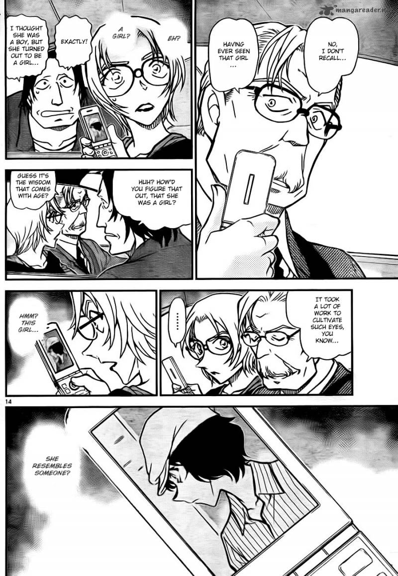 Detective Conan Chapter 780 Page 14