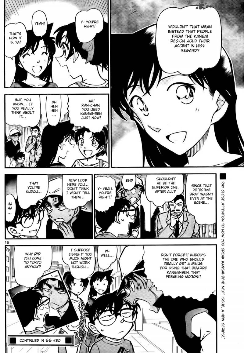 Detective Conan Chapter 780 Page 16