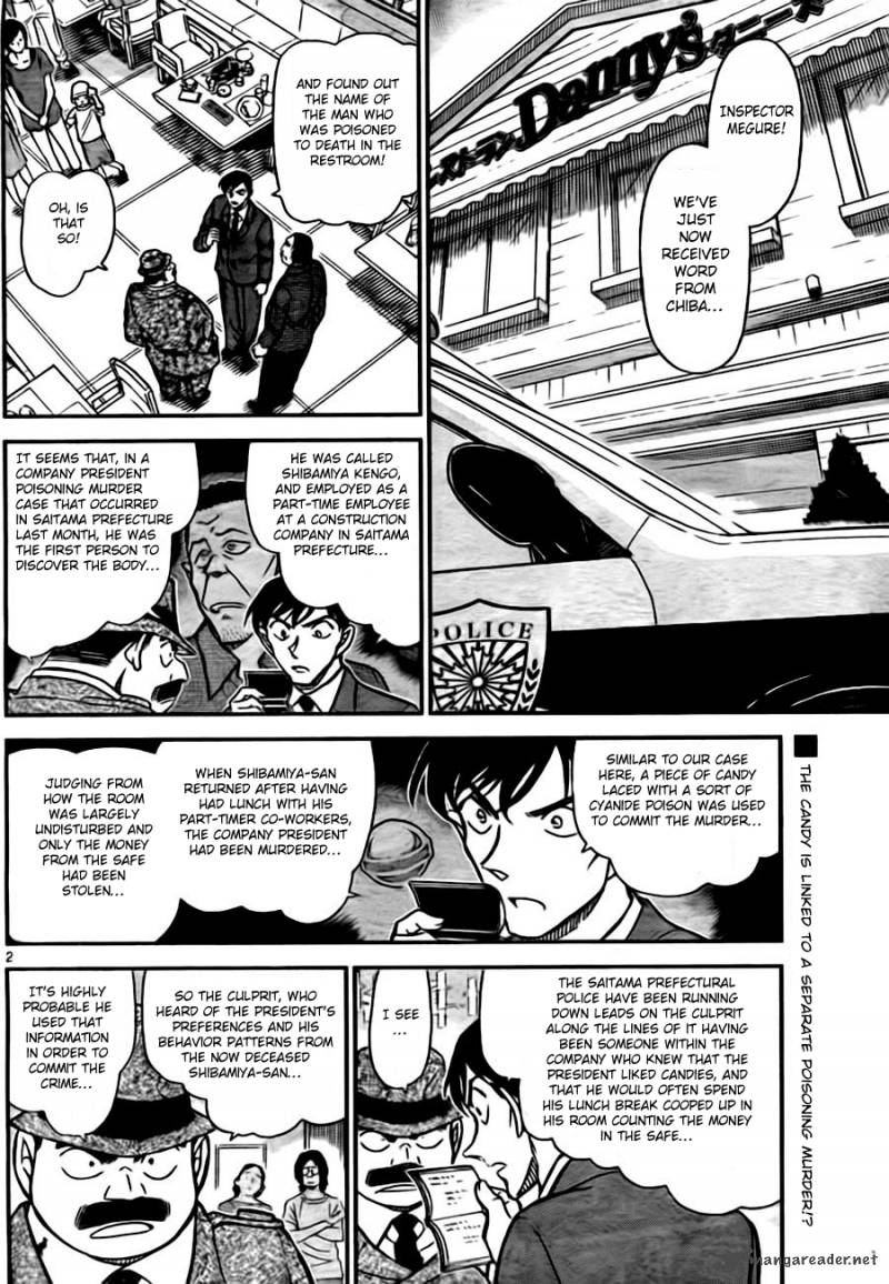 Detective Conan Chapter 780 Page 2