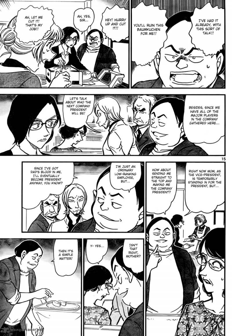 Detective Conan Chapter 781 Page 15