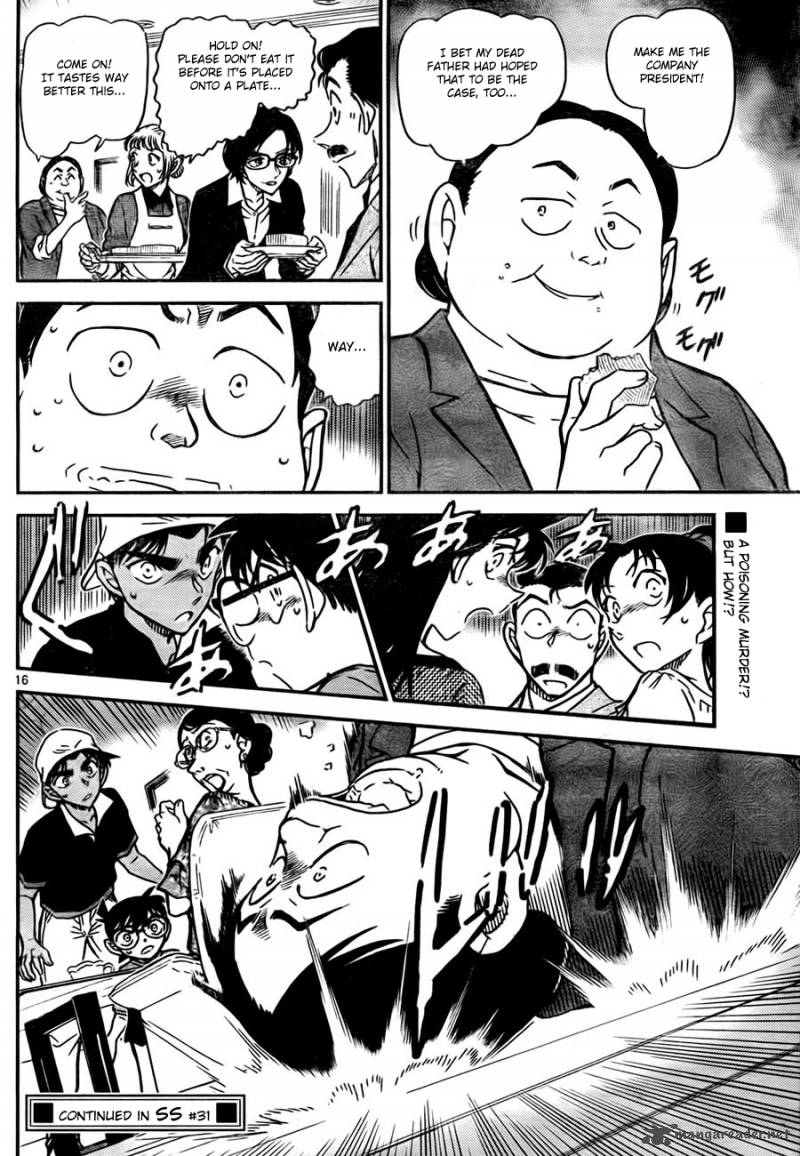 Detective Conan Chapter 781 Page 16