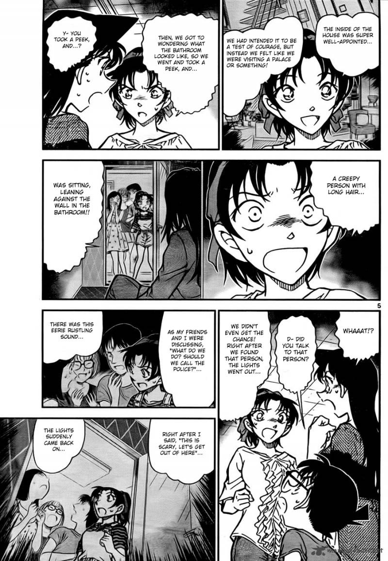 Detective Conan Chapter 781 Page 5