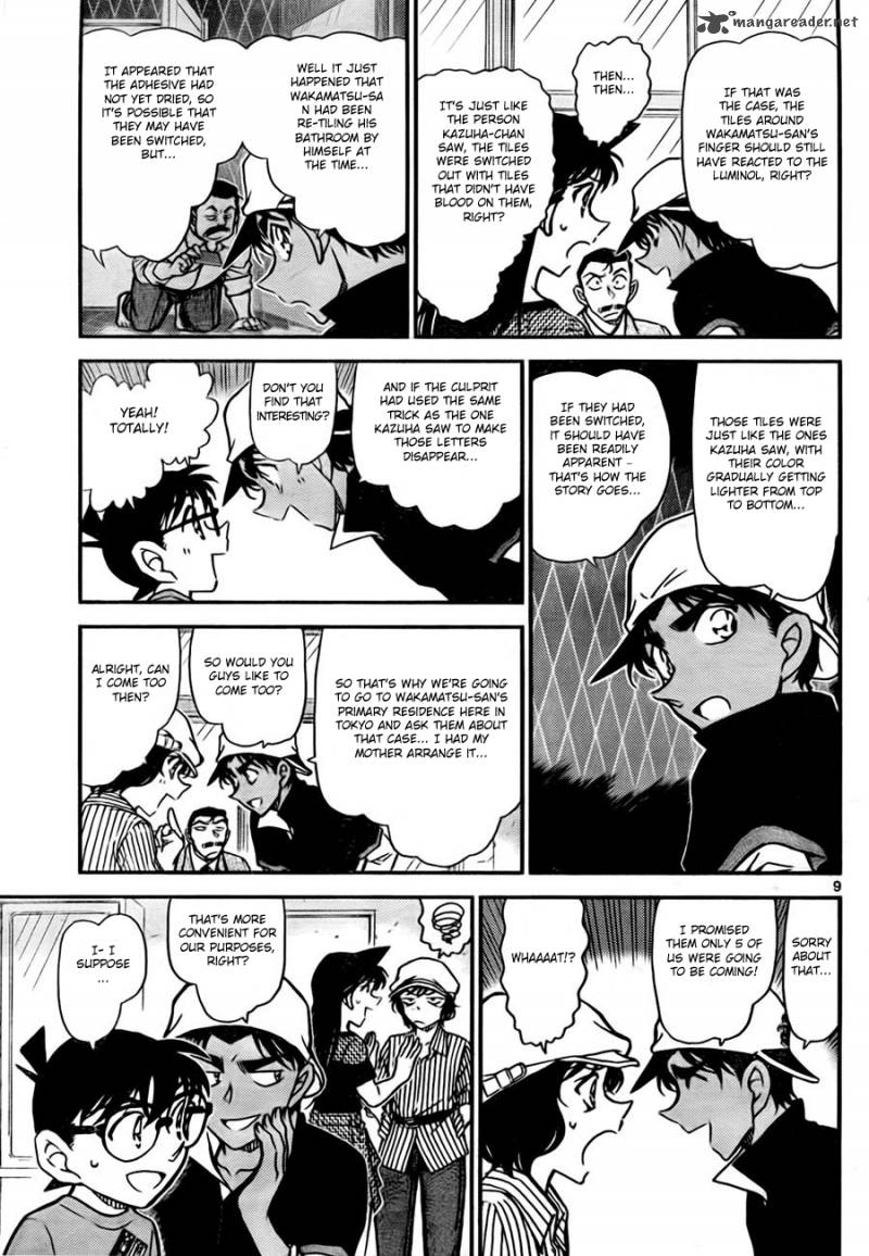 Detective Conan Chapter 781 Page 9