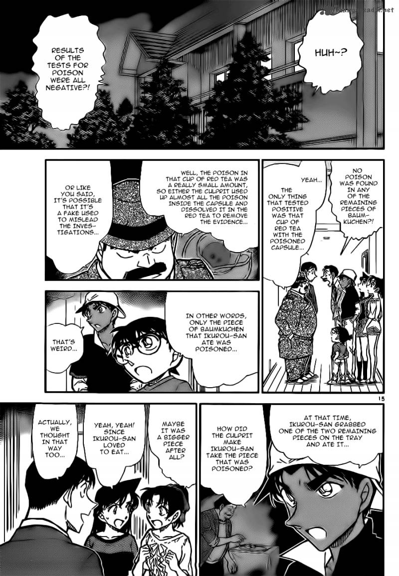 Detective Conan Chapter 782 Page 16