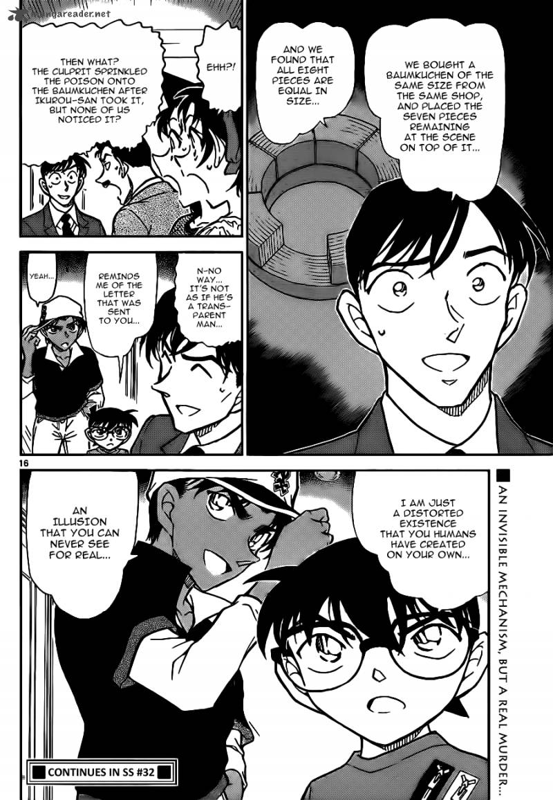 Detective Conan Chapter 782 Page 17